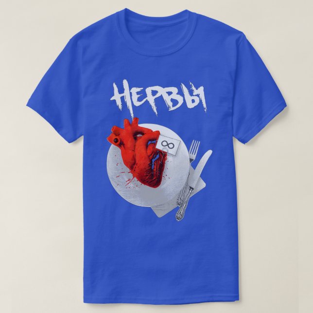 T-shirt Nervy (Design devant)