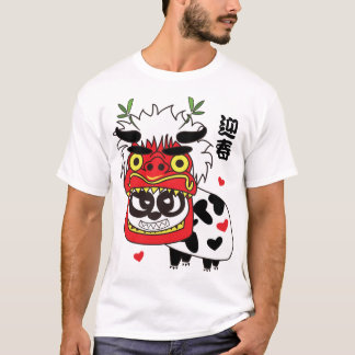 T-SHIRT NEW YEAR LION