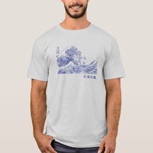 T-shirt Nihon no nami 日本の波