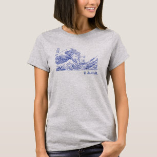 T-shirt Nihon no nami 日 本 の 波