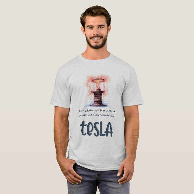 T-shirt Nikola Tesla Universe Citation contenant du chlore (Devant entier)