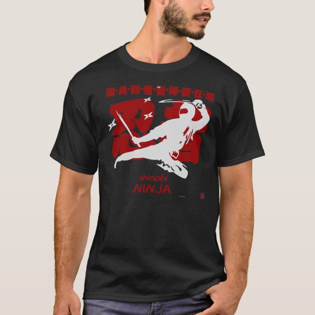 T-shirt ninja (Devant)