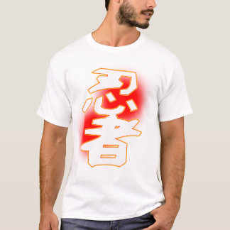 T-shirt Ninja 忍者－１