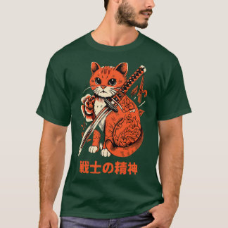 T-shirt Ninja Chat Samurai Japonais Ar