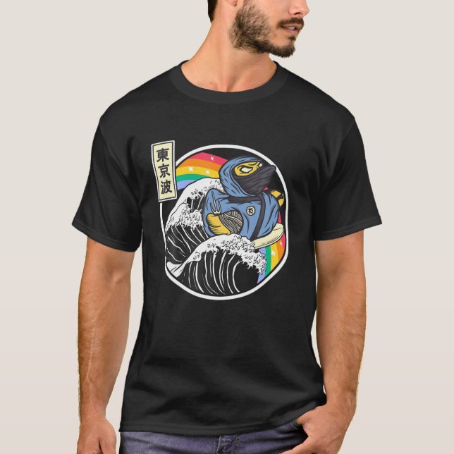 T-shirt Ninja Rubber Duck Surf Kanagawa Wave Japon Vapo (Devant)