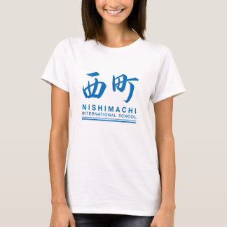 T-shirt Nishimachi (Femmes)