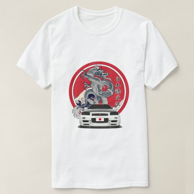 T-shirt Nissan Skyline (Design devant)