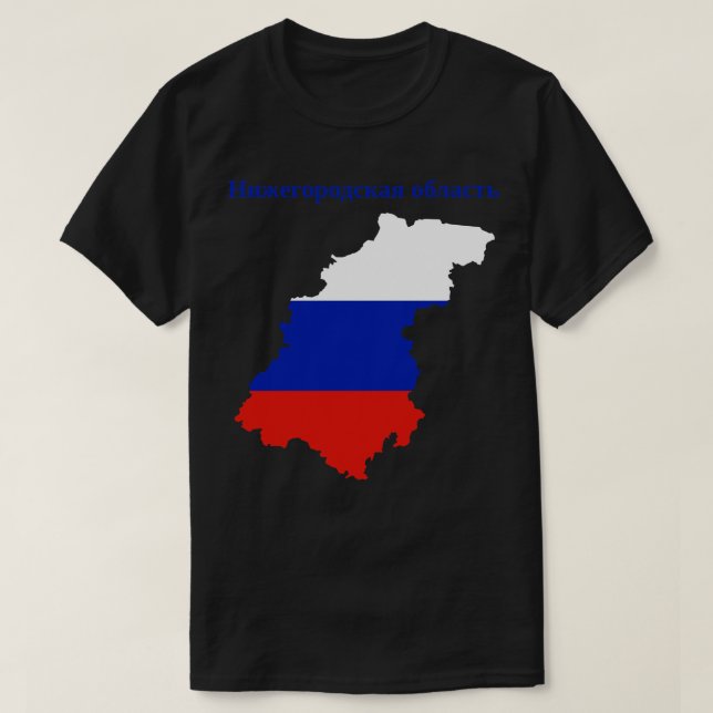 T-shirt Nizhny Novgorod Région Russie (Design devant)