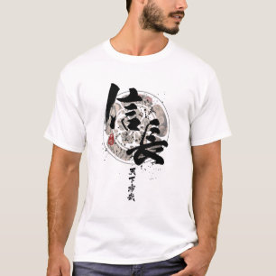 T-shirt Nobunaga - Calligraphie de Tenkafubu