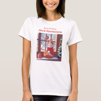 T-shirt Noël japonais - mignonne canette de Noël Anime