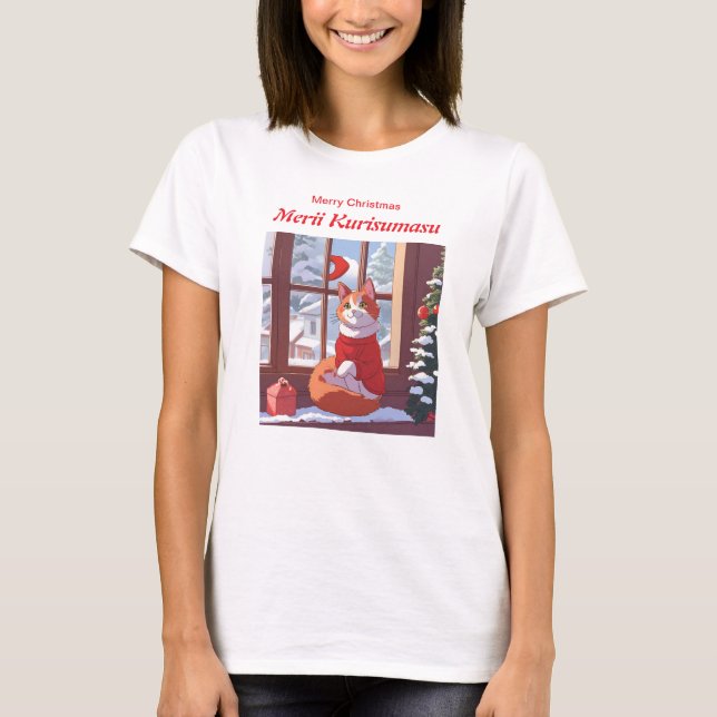 T-shirt Noël japonais - mignonne canette de Noël Anime (Devant)