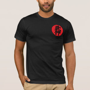 T-shirt Noir American Apparel Shidoshi-Ho