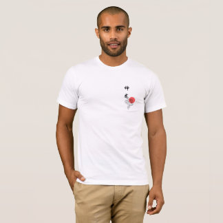 T-shirt noir rouge Dragon Shenlong