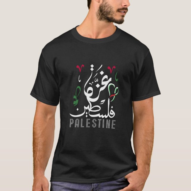 T-shirt Nom arabe Palestine GAZA avec drapeau palestinien (Devant)