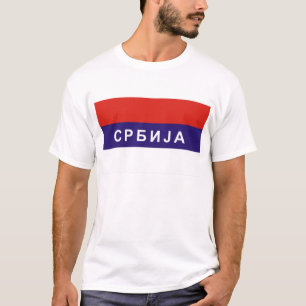 T-shirt nom cyrillique russe des textes de pays de drapeau