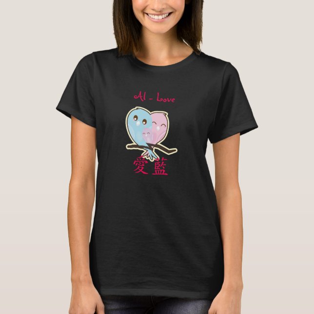 T-shirt Nom en japonais - Personnalisé (Devant)
