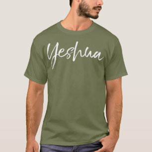 T-shirt Nom hébreu de Jésus Joshua