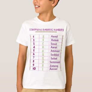 T-shirt Nombres éthiopiens/amhariques