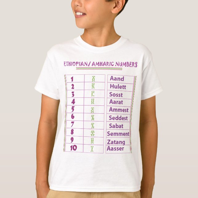 T-shirt Nombres éthiopiens/amhariques (Devant)