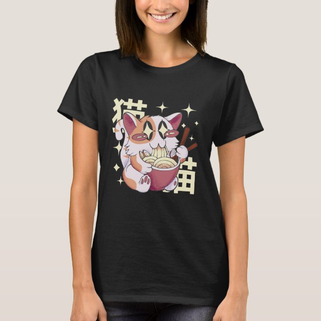 T-shirt Nourriture Ramen pour manger des chats (Devant)