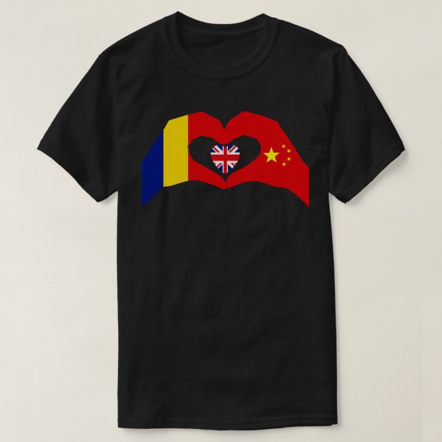 T-shirt Nous Coeur Royaume-Uni Chine Roumanie Patriot Mult (Design devant)