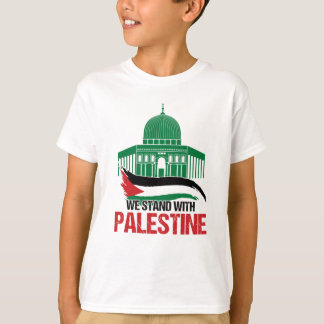 T-shirt Nous Sommes Avec La Palestine