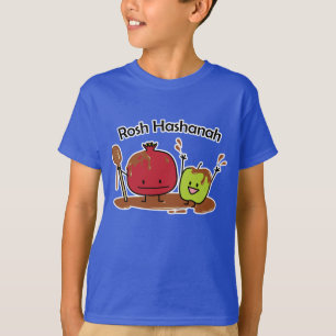 T-shirt Nouveau juif de miel de grenade de pomme de Rosh