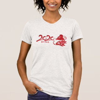 T-shirt Nouvel An Chinois 2020 - Année Du Rat