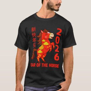 T-shirt Nouvel an chinois 2026 année du cheval de feu