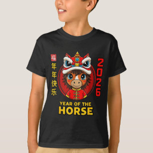 T-shirt Nouvel an chinois 2026 année du cheval rétro éléga