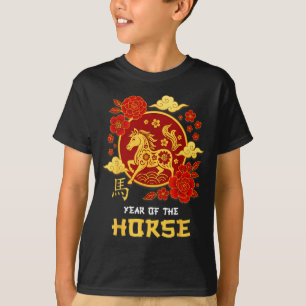 T-shirt Nouvel An chinois 2026 Année du Cheval Zodiaque lu
