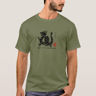 T-shirt Nouvel An chinois Dragon Zodiac Anniversaire MT