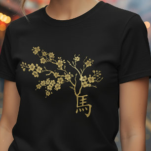 T-shirt Nouvel an chinois du Fire Horse 2026