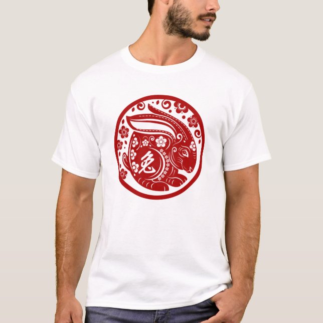 T-shirt Nouvel An chinois du lapin 2023 (Devant)