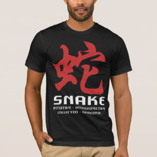 T-shirt Nouvel An chinois du Serpent