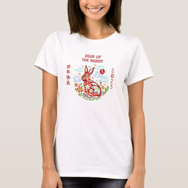 T-shirt Nouvel An chinois Papercut moderne lapin rouge 202 (Devant)