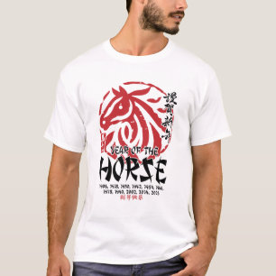 T-shirt Nouvel An du Zodiaque Chinois 2026