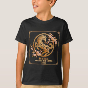 T-shirt Nouvel An lunaire chinois 2026 Année du Cheval 