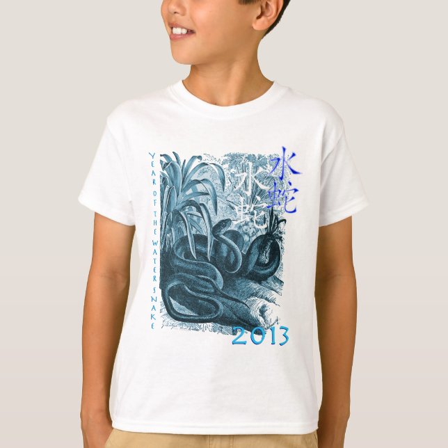 T-shirt Nouvelle année chinoise 2013 (Devant)
