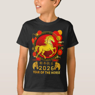 T-shirt Nouvelle année chinoise 2026 Année du cheval Bonne