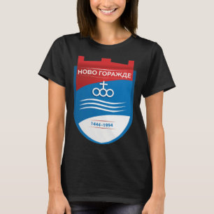 T-shirt Novo Gorazde Grb Republika Srpska Srpska Zastav