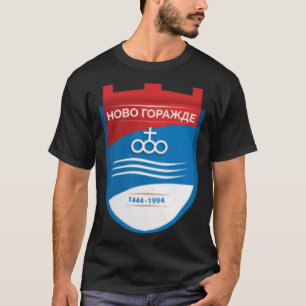 T-shirt Novo Gorazde Grb Republika Srpska Srpska Zastav