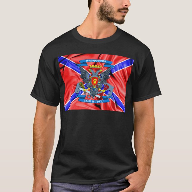 T-shirt Novorossiya-Drapeau (Devant)