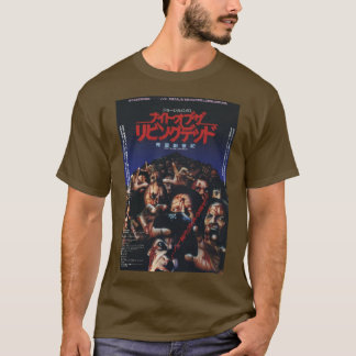 T-shirt Nuit japonaise de l'affiche