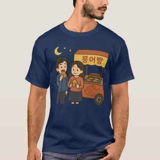 T-shirt Nuits coréennes : Bungeoppang