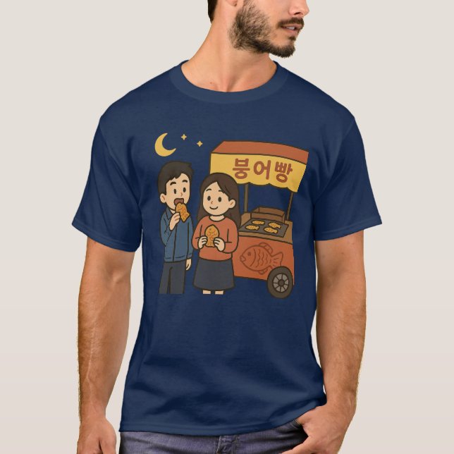 T-shirt Nuits coréennes : Bungeoppang (Devant)