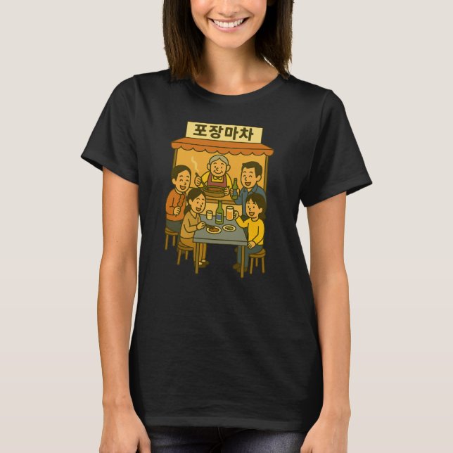 T-shirt Nuits coréennes : Pocha (Devant)