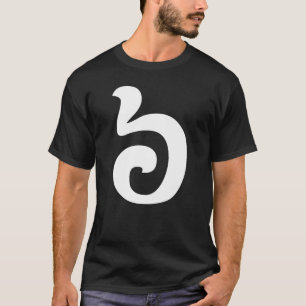 T-shirt Numéro cambodgien 6 / Six / ៦ (Pram Muəj) Khmer