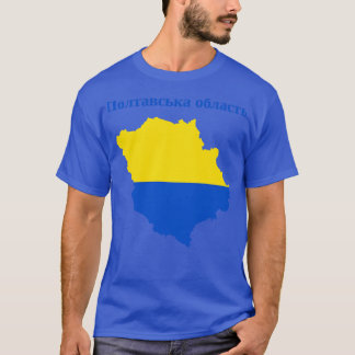 T-shirt Oblast de Poltava Ukraine