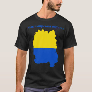 T-shirt Oblast de Zhytomyr Ukraine